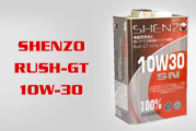 Shenzo Rush-GT 10w30