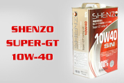 Shenzo Super-GT 10w40