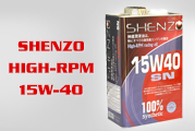 Shenzo High-RPM 15w40
